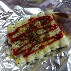 ちくわそのまま！包丁不要！チーズ焼き